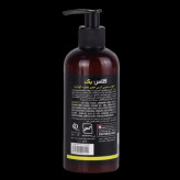 مایع دستشویی کرمی کلاس یک ۳۰۰ میل — حاوی عصاره آلوئهورا، مرطوبکننده و نرمکننده دستها