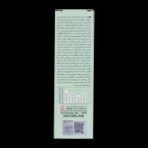 کرم ضد جوش و کنترلکننده چربی تراست ۳۰ میل — کاهش جوش و تنظیم چربی پوست