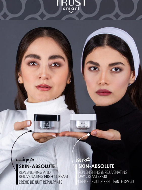 کرم شب تراست اسمارت ۵۰ میل — بازسازی و جوانسازی شبانه پوست