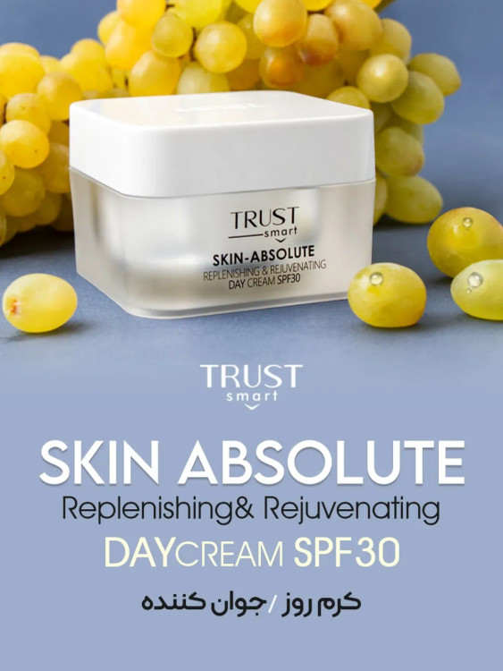 کرم روز تراست اسمارت ۵۰ میل — آبرسان و جوانساز روزانه پوست