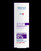 شامپو تخصصی ضد شوره مقاوم تراست ۲۰۰ میل — کنترل شوره و چربی موهای چرب
