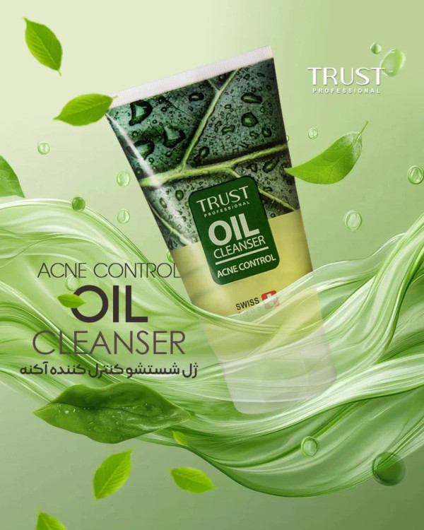 ژل شستشو کنترلکننده آکنه تراست ۱۸۰ میل — پاککننده عمقی و ضد جوش پوست