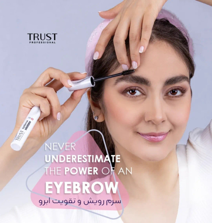 سرم رویش و تقویت ابرو تراست ۱۵ میل — تقویتکننده و رشددهنده ابرو