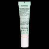 کرم تقویت ابرو تراست ۱۵ میل — تقویتکننده و مراقب ابروها