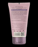 ماسک موی بعد از حمام کراتین تراست ۱۵۰ میل — ترمیم و تغذیهکننده مو