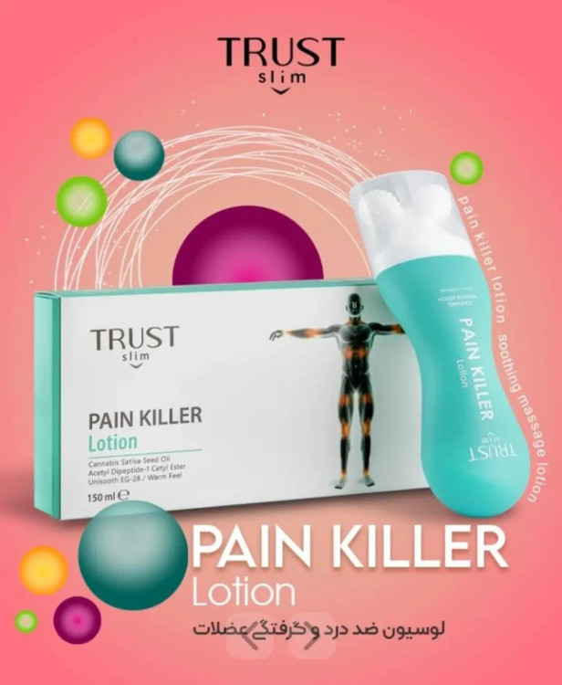 لوسیون ضد درد و گرفتگی عضلات تراست اسلیم ۱۵۰ میل — تسکیندهنده و آرامبخش عضلات