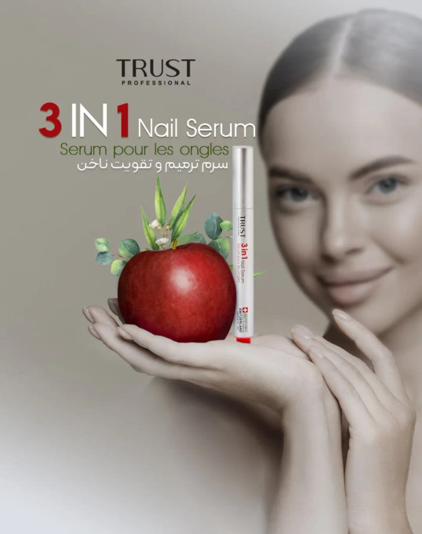 سرم ترمیم و تقویت ناخن تراست ۳ میل — تقویتکننده و ترمیمکننده ناخنهای آسیبدیده