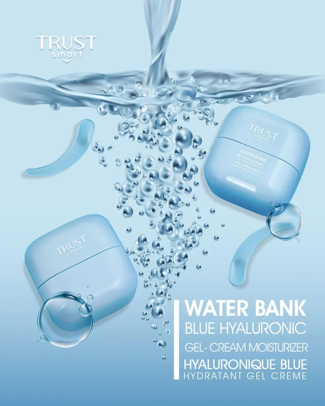 ژل کرم واتر بانک تراست اسمارت ۵۰ میل